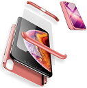iPhone XS MAX ケース 軽量 耐久性 手触りよく スクラッチ防止 指紋防止 PC 耐衝撃 薄型 おしゃれ かっこいい (強化ガラスフイルム含めません) (ローズゴールド)