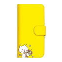 OPPO Reno3 5G A001OP ケース 手帳型 LINE スタンプ いけやけい デザイン (496) 手書きアニマル vol.2 ねこと花束 C SC-4160-C/A001OP(2)