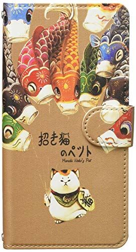 iitrust AQUOS sense2 かんたん ケース カードホルダ付き スタンド機能 招き猫3 AQUO2-Y02-CT3