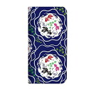 ZenFone6 ZS630KL ケース 手帳型 ベルトなし 和柄 金魚 濃紺 (486) NB-0102-NV/ZS630KL(2)