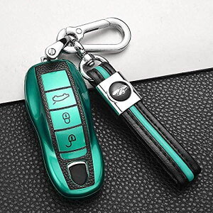 ONTTO Porsche スマート キーケース キーカバー キーホルダー オシャレ 手触りいい 高級 ポルシェ ボクスター カレラ ケイマン パナメーラ カイエン macan等に適用 リモコンケース 車用 鍵 保護 グリーン