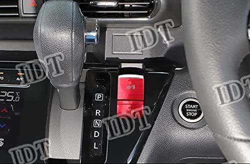 IDT ミニウエス付 日産 B44 ルークス ダミー ステアリング スイッチ パネル カバー インテリアパネル パーツ グレード アップ 内装 パーキングスイッチカバー レッド