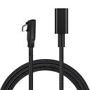 USB c 延長ケーブル USB3.1 Gen 2 cable Emith Type-c/タイプc 延長コード (10Gbps)高速データ転送 5A急速充電 Nintendo Switch、MacBook Pro、Mac Typec延長ケーブル 100cm