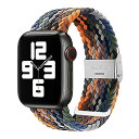 apple watch バンド iwatch バンド ブレイデッドソロループ 編組バンド 長さ簡単調節 工具不要 apple watch 7/6/5/4/3/2/1/SEに対応 アップルウォッチ バンド 38mm/40mm マルチカラー(2)