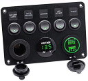 【改良 12V 24V 対応 防水 スイッチ パネル デュアル シガーライター シガー ソケット 2.1A USB LED 電圧計 付き マリン ボート 漁船 KRB010 グリーン 5スイッチ+2USB+1シガー