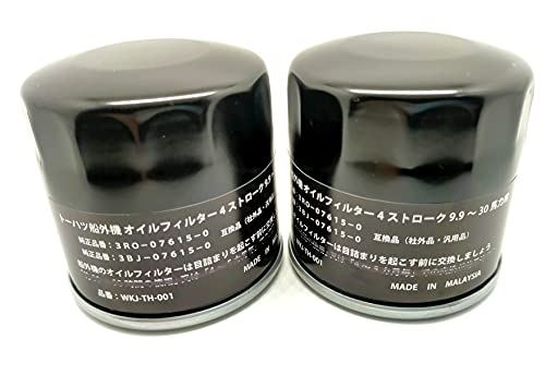 トーハツ 船外機 互換オイルフィルター 2個入 4ストローク 9.9～140馬力用