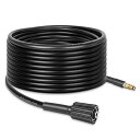 EKIAIKT ケルヒャー (Karcher) 高圧洗浄機用ホース、高圧ホース Kシリーズ K2 K3 K4 K5 K7に対応(M22内径ネジクイックコネクタ)自動車用クリーンツール(4)