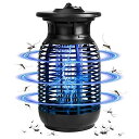 AUGYMER 電撃殺虫器 捕虫器 蚊取り器 電気柵 防水殺虫ライト 電撃殺虫灯 虫取り器 虫退治UV光源吸引式 誘蛾灯 ハイパワー 電気ショック 虫除け 薬剤使用なし 静か 省エネ 赤ちゃんやペットにも安心 ...