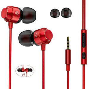 イヤホン 有線 3.5mm マイク付き リモコン付き ヘッドホン コンパクト ノイズ遮断 重低音 磁気 通話可能 高遮音性 クリア通話 音漏れ防止 カナル型 マグネット式 Android/iPhone/PC多機種対応 イヤホン有線-029 イヤホン有線-レッド通販セール