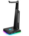 IFYOO RGBゲーム用ヘッドセットスタンド 2つのUSBポート付き ゲームヘッドフォンマウント PC Xbox One PS4 スイッチ イヤホンホルダーハンガー