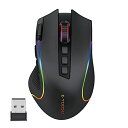 e元素2.4Gワイヤレスゲーミングマウス RGBバックライト付き 9つプログラム可能ボタン マクロ記録サイドボタン付き DPI調整可能 無線と有線の両対応マウス プロゲーマー用(2)
