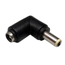 【1個】 DCジャック 変換 コネクタ アダプタ 5.5-2.5mm→5.5-2.5mm L型 E-Type(2)