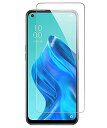 For OPPO Reno5 A ガラスフィルム フィルム 強化ガラス 硬度9H W硬化製法 一般ガラスの3倍強度 全面保護 全面吸着 自動吸着 貼り付け簡単 日本産ガラス使用