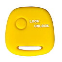 スズキ用 シリコン キーケース 1ボタン キーカバー ワゴンR エブリイ スイフト MRワゴン ジムニー 等 専用設計(MY-LM1J-X ) (イエロー)