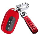 シビックキーケースヴェゼルキーカバー適合ホンダ新型CIVICシビック ハッチバック FL1 VEZEL 新型 ヴェゼル ヴェゼル e:HEV RV3 RV4 RV5 RV6スマートキーケース(赤)