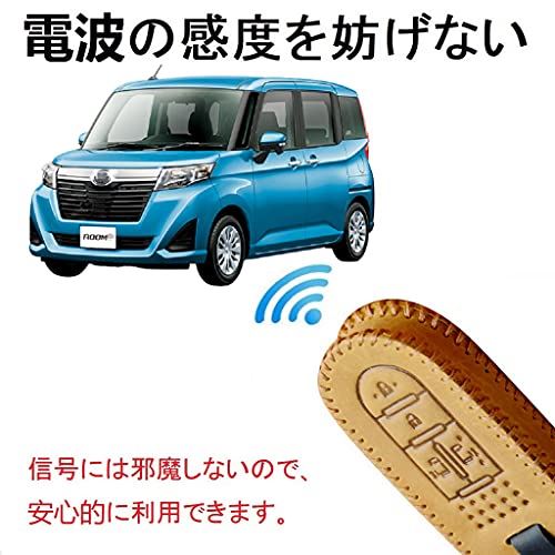 ダイハツキーケース ダ イハツ キーホルダー ダイハツキー カバー トヨタ タンク ルーミー タント タントカスタム ウェイク 新型ムーヴ キャンバスDAIHATSUムーヴカスタム