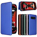 Pelanty For TORQUE 5G KYG01 ケース 手帳型 炭素繊維調 TORQUE 5G KYG01 携帯カバー TORQUE 5G au KYG...