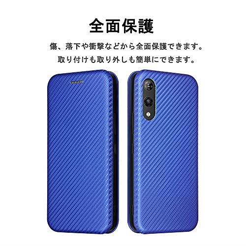 Miimall 対応Rakuten Hand手帳型カバー 楽天 ハンド スマホケース 炭繊維キメ PC材質 硬い カード収納 シンプル 軽量 便利 耐衝撃 擦り傷防止 全面保護 楽天 ハンド ケース（ブルー）