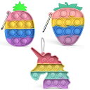 プッシュポップバブル キーホルダー スクイーズ玩具 おもちゃ フック付け かわいい ストレス解消グッズ 知育おもちゃ携帯式 バブル感覚 洗える可能 子供 成人減圧玩具3セット