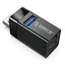 ORICO USBハブ 超小型 3ポート コンパクト 直付 USB3.0+USB2.0コンボハブ バスパワー 拡張 usbポート 高速 アダプタ 軽量 持ち運び便利 ノートPC他対応 Mac Linux、Windows(2)