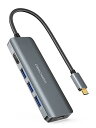 USB Cハブ4K 60Hz, CableCreation 5-in-1ドッキングステーションUSB-Cマルチポート変換アダプター, HDMI＋3個USB 3.0ポート＋100W PD充電ポートあり Galaxy S22 アルミ/5-in-1