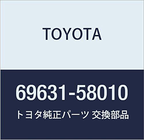 TOYOTA (トヨタ) 純正部品 スライドドアアタッチメント コントロール RH アルファード G/V アルファード ハイブリッド 品番69631-58010