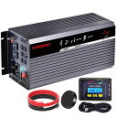 YITRANIC インバーター 12V 100V 正弦波 インバーター 1500W 瞬間最大 3000W DC - AC 12V 100V 変換 50Hz/60Hz切替可 リモコン USB2ポート OLED液晶ディスプレ