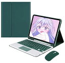 人気 2021新型 iPad Pro 11キーボードケース 第3世代 タッチパッド搭載 ペンシルホルダー付き 脱着式 Bluetooth キーボード ペンシル充...