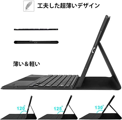 ipad 10.2 キーボードケース ipad 9/8/7 ケース 2021 /2020/2019 SENGBIRCH タッチパッド搭?キーボード ワイヤレスBluetoothキーボード ipad air3 ケース 10.5インチ 通用 着脱式 薄型 軽量 多角度調整 US配列キーボード カバー 日本語説明書つき ブラック