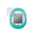 ミヤビックス 衝撃吸収 抗菌 液晶保護フィルム 防指紋 防気泡 Tamagotchi Smart ( ...