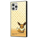 イングレム iPhone 12 / 12 Pro / 『ポケットモンスター』/耐衝撃ハイブリッドケース KAKU/イーブイ
