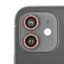 保護ガラス入り ラインストーン レンズリング 3個セット デコスマホ カメラ レンズ 保護 iPhone11 iPhone12 (iPhone 12 12min...