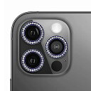 保護ガラス入り ラインストーン レンズリング 3個セット デコスマホ カメラ レンズ 保護 iPhone12ProMax (iPhone 12 Pro Max - ブルー)