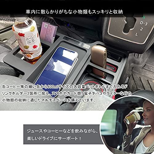 【VULCANS】ハイエース/レジアスエース200系 ドリンクテーブル フロントテーブル スマホやドリンク 小物類収納 収納力UP カップホルダー 内装 パーツアクセサリーHIACE