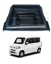 VADA ホンダ N-VAN ダッシュボードトレイ 車内収納ボックス N-VAN JJ1 JJ2 車種専用設計 ラバーマット付き