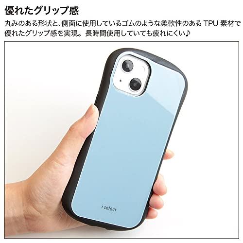 グランサンク i select iPhone13 mini ケースiPhone12 mini ケース対応 ガラスケース かえるのピクルス 【リラックス】
