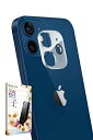 叶kanae カナエ iPhone12 mini カメラレンズ 保護フィルム ガラスフィルム
