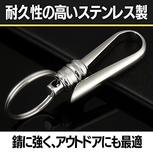 WES STOREのHAMILO ベルトフックキーホルダー カラビナ ステンレス製 吊り下げ 2個セット｜アングル3