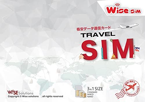 お得な2枚セット！【AIS】SIM2Flyアジア33ヶ国プリペイドSIMカード / データ通信6GB / 8日間(192時間) /インド インドネシア オーストラリア 韓国 カンボジア シンガポール タイ 台湾 中国 ...