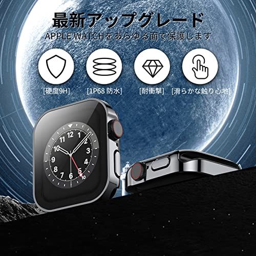 【2枚】TEMEDO Apple Watch 用ケース 45mm 44mm 41mm 40mm 対応 Apple Watch 防水ケース 全面保護 二重構造 防滴 防塵 対応 Apple Watch フィルム ... Straight Rose Gold 2pack