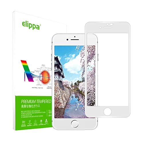 【2022最新型】iPhone SE3 ガラスフィルム Elippaアイフォンse3 専用 保護フィルム 3D全面保護 炭素繊維 強化ガラス 極薄0.25mm 旭硝子製 硬度9H 角割れない 気泡ゼロ 4.7インチ ホワイト