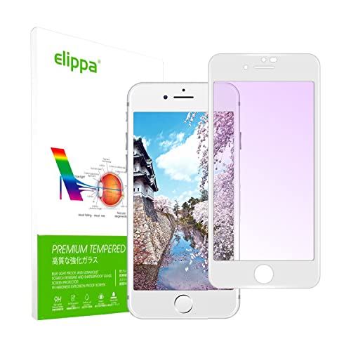 【2022最新型】iPhone SE3 ガラスフィルム ブルーライトカット Elippa アイフォンse3 専用 保護フィルム 目に優しい3D全面保護 炭素繊維 強化ガラス 極薄0.25mm 旭硝子製 硬度9H ホワイト