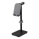 オーム電機 スマホスタンド ヘッドホンスタンド 角度調節 スマホ&ヘッドホンスタンド OA-SH01-K 01-0059 OHM ブラック