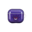 グルマンディーズ ポケットモンスター AirPods(第3世代)対応 ソフトケース ゲンガー POKE-752B
