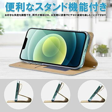iitrust Galaxy A21 SC-42A ケース 手帳型 ギャラクシー A21 SC-42A カバー カメラ穴 スタンド機能 カード収納 耐衝撃 高級PUレザー 全面保護 軽量 桜3 パープル 花-Y01
