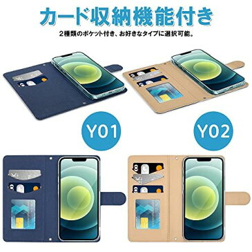 iitrust Galaxy A21 SC-42A ケース 手帳型 ギャラクシー A21 SC-42A カバー カメラ穴 スタンド機能 カード収納 耐衝撃 高級PUレザー 全面保護 軽量 桜3 パープル 花-Y01