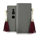 DreamPlus Xperia XZ2 ケース 手帳型 Tassel Jacket グレー (ドリームプラスタッセルジャケット)エクスペリア エックスゼットツー カバー SO-03K SOV37 702SO