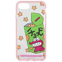 グルマンディーズ バンダイ クレヨンしんちゃん IIIIfit clear iPhoneSE(第2世代)/8/7/6s/6(4.7インチ)対応ケース チョコビ BCYS-07C ピンク