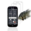 【2枚セット】に適用するFUJITSU 富士通 らくらくスマートフォン F-52B ガラスフィルム 保護フィルム 強化ガラス 液晶 ガラス ケース フィルム硬度9H 旭硝子素材 気泡ゼロ 飛散防止 指紋防止 高感度 ...