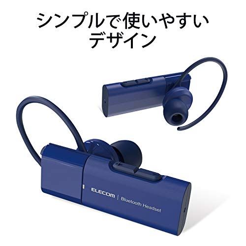 (まとめ) マルチメディアPC パソコン ヘッドセット MM-HS507NCN【×2セット】 パワフルなマルチメディアヘッドセット 音楽、ゲーム、通話、全てがクリアに楽しめる ノイズキャンセリング機能搭載で周囲の騒音をシャットアウト 快適な装着感と高音質スピーカーで没入感溢れ